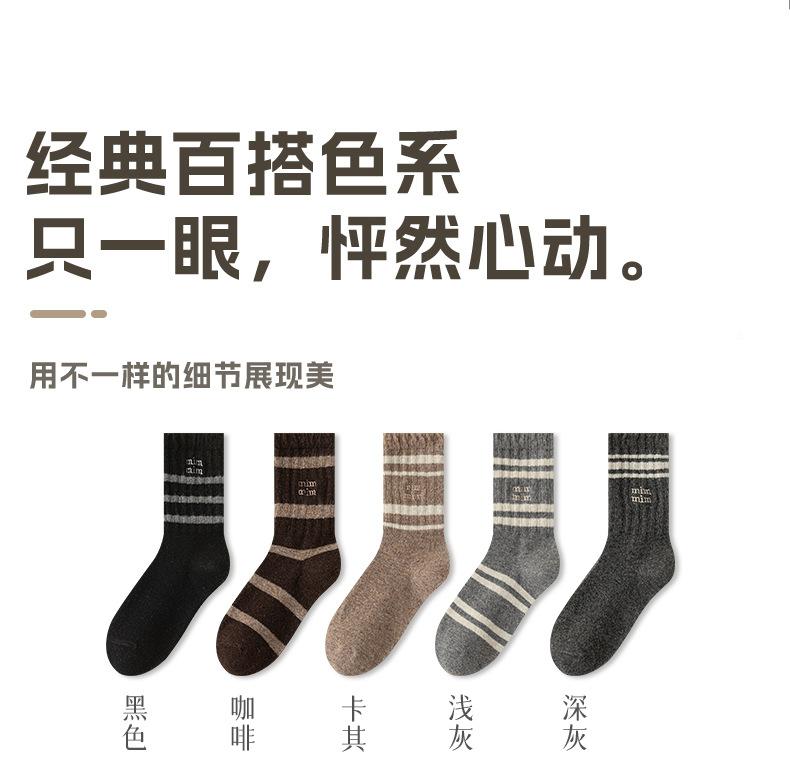 瑞欣详情psd-24139-24140-24141-2414