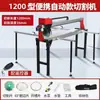 Máquina Cortadora de Azulejos Zinkai Máquina Biseladora Máquina Cortadora de Azulejos Multifuncional Totalmente Automática Máquina Todo en Uno de Biselado de Escritorio