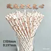 Gran número de pajitas de papel desechables al por mayor pajita con bronceado pajita color oro rosa pajita de estrella de cinco puntas de lunares fiesta