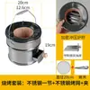 Conjunto para cozinhar chá no fogão: Suporte para fogão a briquete de favo de mel, fogueira, churrasqueira, panela de cozido, fogão a carvão, fogão a carvão de lótus a briquete de favo de mel, aquecimento