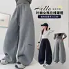 Calça de Moletom Feminina 2026 Outono Novo Estilo Infantil Solta Versátil Calça Curva para Meninas do Ensino Fundamental Calça Esportiva Casual
