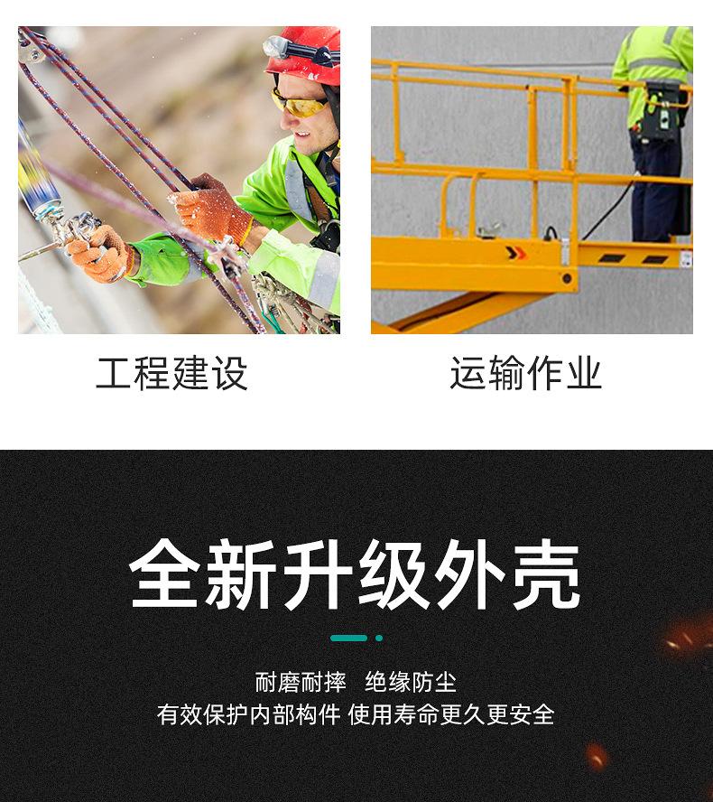 详情_03.jpg