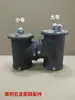 Válvula de Ar de Ferro Fundido de 2 polegadas Válvula de Controle de Fluxo de Ar para Fogão Wok Válvula de Ajuste de Potência do Vento do Fogão Amortecedor de Ar Interruptor Amortecedor de Ar