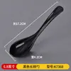 Tazón cónico de melamina, tazón Ajisen para ramen estilo japonés, vajilla nórdica, tazón comercial para hot pot picante, tazón grande para fideos, tazón para fideos de caracol