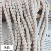 Cuentas cilíndricas de vidrio de 9*8 mm, color porcelana, imitación jade, forma de barril, pequeñas cuentas de azufaifa multicolor, accesorios para joyería DIY
