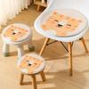 Cojín para el hogar, cojín de seda helada, cojín cálido tipo cachemira, cojín para silla de oficina y hogar, cojín para asiento de estudiante, cojín para glúteos