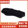 Deportes al Aire Libre Cinturón de Compresión Único para Rótula Correr Fitness Ciclismo Equipo de Protección Rodillera con Absorción de Impactos para Menisco Cinturón de Rótula