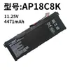 Batería Adecuada para Acer Ap18C8K Ap18C4K Swift 3 Sf314-57G N16Q15 Exportación de Comercio Exterior