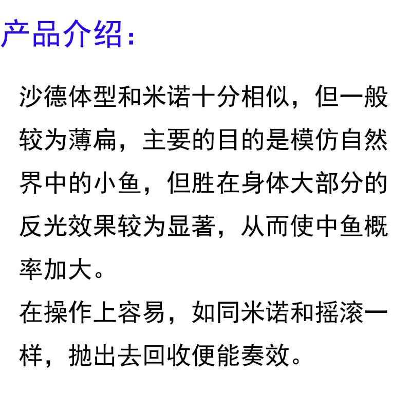 详情4..jpg