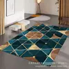 Alfombra para mesa de centro de sala de estar de estilo Wabi-Sabi nórdico, alfombra para mesita de noche de dormitorio, resistente a las manchas, resistente al desgaste y antideslizante, venta al por mayor