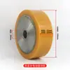 Colección de Accesorios para Rueda de Tracción y Rueda Elevadora de Carretilla Elevadora Hidráulica Eléctrica