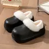 Novas pantufas femininas de algodão para outono e inverno, com sola grossa, que aumentam a altura, para usar ao ar livre, estilo casal, com calcanhar fechado, atacado