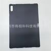 Funda Protectora de TPU Mate Adecuada para Samsung Tab S11 Ultra de 14.6 pulgadas 2025 con Ranura Única para Lápiz en la Esquina Inferior Izquierda