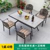 Mesas y Sillas de Aluminio Fundido para Exteriores, Mesas con Azulejos de Mármol, Jardines de Patios de Villas, Calles Comerciales, Hoteles, Bed & Breakfasts, Atracciones Turísticas, Mesas de Proyecto