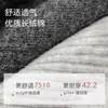 Calcetines Deportivos Antibacterianos de Algodón de Xinjiang Grado 10A para Hombre, Otoño e Invierno, Resistentes al Olor, Absorbentes de Sudor, Transpirables, Resistentes al Desgaste, No Hacen Bolitas, de Media Pantorrilla