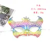 Máscara de Encaje Irregular Estampada en Oro de Media Cara para Fiesta de Halloween Máscara de Baile Accesorios para Actuación Cosplay