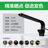 Lámpara de sol UVB5.0 para tortuga, lámpara de calentamiento con temporizador, lámpara pequeña con clip, conservación del calor de cerámica, suplemento de calcio, soporte ajustable para lámpara de sol