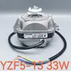 Motor de poca luz 33W refrigerador 40W congelador frío 70W ventilador de enfriamiento de gabinete 95W condensador 73 cubierta motor extremo 120W
