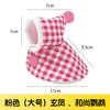 Capa de roupa para pássaros, capa de papagaio, adequada para periquitos, agapornis, calopsitas pretas e calopsitas sol, espessada e quente, suprimentos especializados para pássaros para uso externo