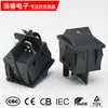 Lámpara Ojo de Gato Verde Interruptor Basculante Kcd4 Forma de Barco LED de Cuatro Pines Doble Velocidad Ranura para Tarjeta Doble de 4 Pines y 2 Velocidades