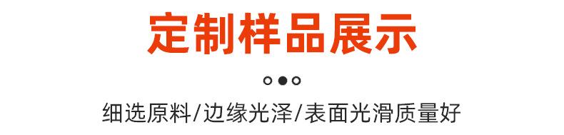详情_08.jpg