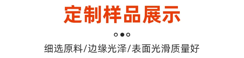 详情_08.jpg
