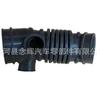 Ventas directas de fábrica MR431975 MN153438 tubo de aire adecuado para Mitsubishi
