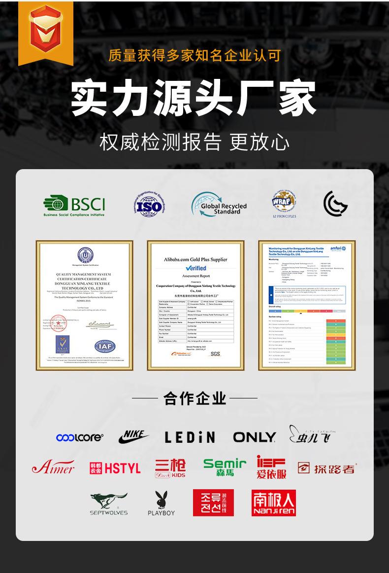 微信图片_20230920181949.png