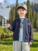 Jaqueta Masculina Estilo Europeu Roupa de Outono Jaqueta Baseball para Crianças Roupas Infantis 2026 Nova Blusa de Primavera e Outono para Meninos