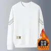 Moletom Masculino Forrado com Fleece e Espessado para Outono e Inverno, Pulôver Solto com Gola Redonda, Camisa Base de Manga Longa, Top Versátil e Moderno para Homens