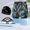Bañador para adultos de doble capa, holgado, antivergüenza, de secado rápido, para hombre, talla grande, de aguas termales, venta al por mayor