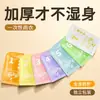 Impermeable de Tarjeta Desechable para Adultos Engrosado Protección Completa para Tormentas de Lluvia Portátil para Viajes al Aire Libre Escalada en Montaña Escuela Impermeable en stock