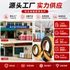 Espuma EVA impermeable de alta viscosidad de 1 mm de espesor, adhesivo de doble cara para absorción de impactos, amortiguación, sellado de puertas y ventanas y respaldo anticolisión