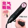 Plug anal inflável Canhão Africano, expansor de pênis, brinquedo sexual para adultos, plug anal no atacado