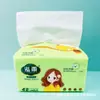 Pacote com 8 Folhas de Papel de Seda Embossado 4 Lados Estilo Pendurado Pacote Combinado de Lenços Conjunto de Presente para Uso Diário em Casa Atacado para Lojas de Dólar