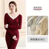 Conjunto de Ropa Interior Térmica Fina de Seda y Proteína de Seda para Mujer, Otoño, Corte Ajustado, Sin Costuras, Camiseta Versátil de Capa Base