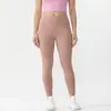Calça de yoga feminina transfronteiriça, secagem rápida, alta elasticidade, compressão, comprimento nove pontos, sensação de pele nua, cintura alta, bumbum de pêssego, calça para esportes e fitness