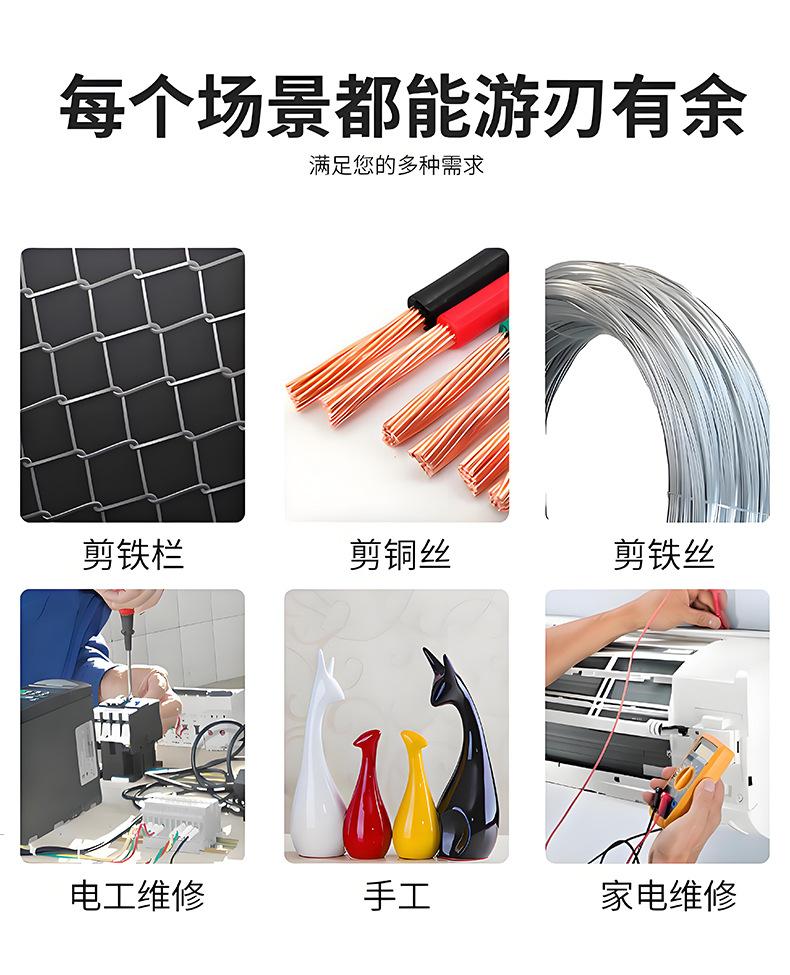 金天鹤-详情页_10