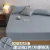 Lavable a Máquina Sábana Bajera Totalmente Cerrada Cubierta de Cama Pieza Única Impermeable Protector de Colchón de Espuma Viscoelástica Cubierta de Colchón Estilo Verano a Prueba de Polvo Antideslizante Fábrica