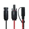Cargador de Batería para Motocicleta Cable de Carga SAE Enchufe de Desconexión Rápida SAE Cable de Batería para Coche 16AWG