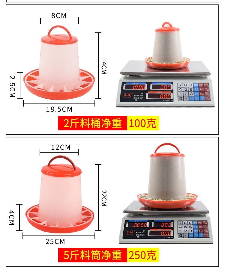 详情1_07.jpg