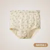 Calzones de Algodón para Mamá, Delgados, Talla Grande, Shorts de Cintura Alta, Calzones 100% Algodón de Abuela, Entrepierna de Algodón Puro Antibacteriano