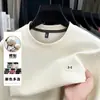 Sudadera de hombre con cuello redondo, nuevo modelo otoño 2026, alta calidad, no hace bolitas, casual, algodón, cómoda, versátil sudadera para hombre