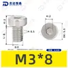 Parafusos Cilíndricos de Cabeça Chata Sextavada de Aço Inoxidável 304 M2~M12 Parafusos Mecânicos de Cabeça Chata Sextavada Parafusos Gb7984