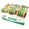 Salsicha de Presunto Shuanghui 140g*20 Pacotes Caixa Fechada Companhia para Macarrão Instantâneo Churrasco Lanche de Lazer para Escritório Sabor Carne Picante