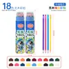 Lápis de Cor Apagáveis de 12 Cores para Comércio Exterior para Alunos do Ensino Fundamental, Lápis de Cor para Desenho para Alunos de Artes, Canetas para Desenho e Rabiscos Atacado