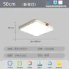Lámpara de Techo para Sala de Estar Estilo Crema, Moderna y Sencilla, Nuevas Lámparas Creativas Zhongshan 2025, Paquete Completo para Toda la Casa