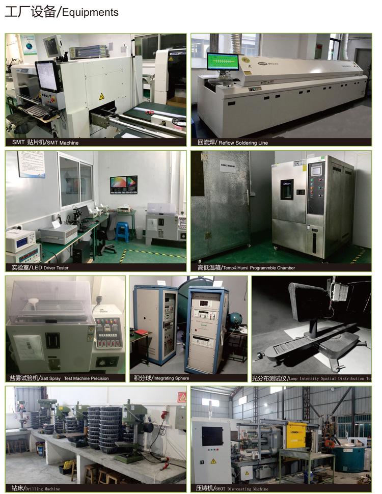 2020画册-3