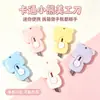 Cuchillo de utilidad de oso lindo, Cortador de papel mini macarrón, Cuchillo pequeño de manualidades portátil para abrir paquetes, Al por mayor
