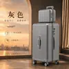 Maleta de Equipaje, Maleta de Viaje Modelo Nuevo con Ruedas, Caja con Candado de Contraseña, Ruedas Universales, Gran Capacidad para Estudiantes, Maleta de Viaje Resistente y Duradera, Personalizable